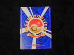 Pokmon March Gold, Silver, to a New World... Regular (Japanese) Pokemon LP - Image 2
