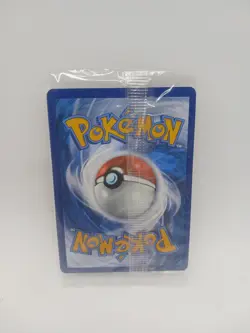Pokemon TCG: Lucario VSTAR (Crown Zenith ETB) - SWSH291 - SWSH Promos - SEALED - Image 2