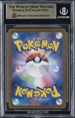 2024 POKEMON JPN PROMO GENERATIONS SPECIAL BATTLE #192 MEOWTH BGS 10 PRISTINE - Image 2