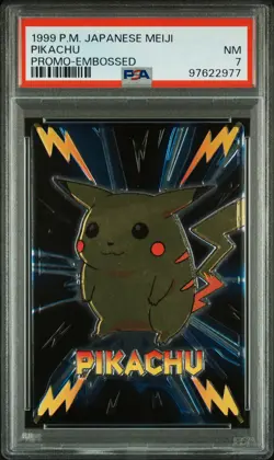1999 POKEMON JPN MEIJI PROMO EMBOSSED PIKACHU PSA 7 - Image 1