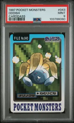 1997 POCKET MONSTERS CARDDASS #043 ODDISH PSA 9 - Image 1