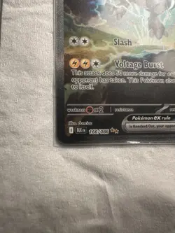 Zekrom EX #166/086 SIR - Mint - 2025 Black Bolt and White Flare Pokemon TCG - Image 5