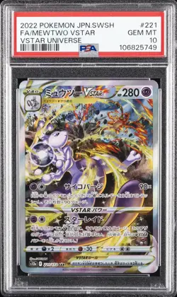 2022 POKEMON JPN SWORD & SHIELD VSTAR UNIVERSE #221 FULL ART/MEWTWO VSTAR PSA 10 - Image 1