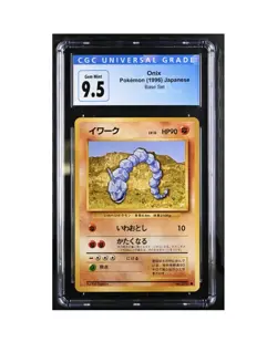 1996 Pokemon Onix Base Set Japanese CGC 9.5 Blue Label (CGC 10) - Image 1