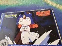 1999 Burger King PokeTrivia Trading Card - Mew #151 -LP- - Image 3