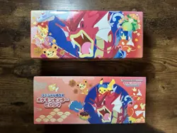 Hiroshima Pokemon Center Box With Sleeves And Deck Box *No Promo Card* - Image 2