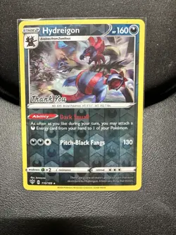 Hydreigon - [Thank You] 110/189 Miscellaneous Cards & Products Reverse Holo NM - Image 1