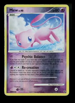 Mew 15/132 Secret Wonders 2007 Reverse Holo Rare Pokemon Card TCG - Image 1