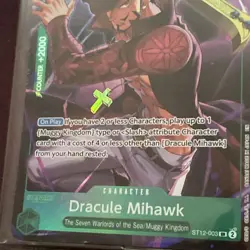 Dracule Mihawk (Illustration Box Vol.4) ST12-003 One Piece Promotion Cards Foil - Image 2