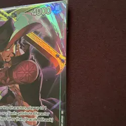 Dracule Mihawk (Illustration Box Vol.4) ST12-003 One Piece Promotion Cards Foil - Image 4