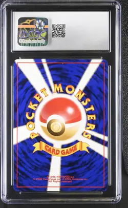 CGC 9 MINT Dark Typhlosion Japanese Neo Destiny 157 Holo SWIRL Pokemon Card - Image 2