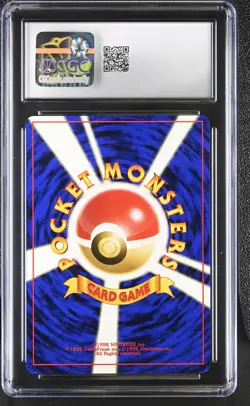 CGC 9.5 MINT+ Haunter 1996 Base Set Japanese 93 Pokemon Card - Image 2
