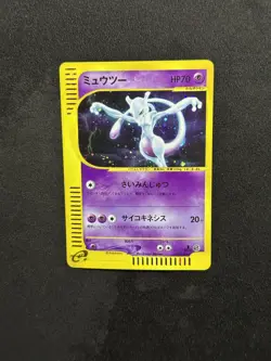 Mewtwo Expedition 118/128 Holo E-Series 1st Edition Japanese Pokemon Card - Image 1