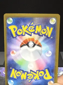 Pokemon Card Haunter AR 022/021 MBG Starter MEGA Gengar ex Japanese NM - Image 5