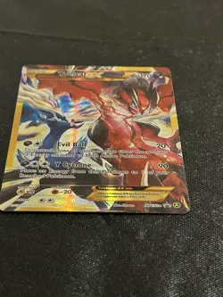 Pokemon Yveltal EX 2017 Promo XY150a Full Art Near Mint Condition - Image 4