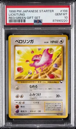 1998 POKEMON JPN RED/GREEN GIFT SET #108 LICKITUNG PSA 10 - Image 1