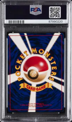 1998 POKEMON JPN RED/GREEN GIFT SET #108 LICKITUNG PSA 10 - Image 2