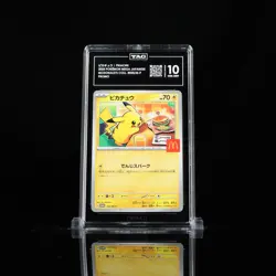 TAG 10 GEM MINT Pokemon Pikachu 020/M-P McDonald's Promo 2025 Japanese - Image 1