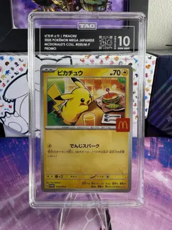 TAG 10 GEM MINT Pokemon Pikachu 020/M-P McDonald's Promo 2025 Japanese - Image 3
