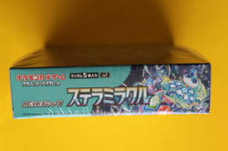 POKEMON JAPANESE STELLAR MIRACLE BOOSTER BOX SEALED - Image 2