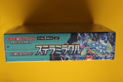 POKEMON JAPANESE STELLAR MIRACLE BOOSTER BOX SEALED - Image 4