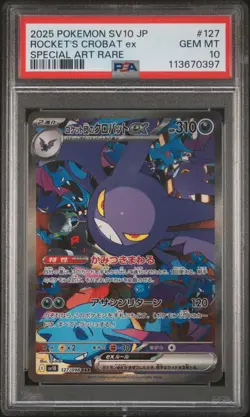 2025 POKEMON JPN SV10-GLORY OF TEAM ROCKET #127 TEAM ROCKET'S CROBAT EX PSA 10 - Image 1