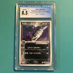 Pokemon Dark Steelix 072/084 Rocket Gang Strikes Back Holo Japanese CGC 8.5 NM+ - Image 2