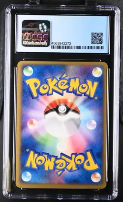 Pokemon Dark Steelix 072/084 Rocket Gang Strikes Back Holo Japanese CGC 8.5 NM+ - Image 3