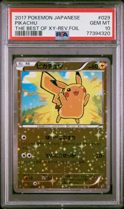 2017 POKEMON JPN THE BEST OF XY #029 PIKACHU-REVERSE FOIL PSA 10 - Image 1