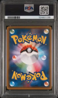 2017 POKEMON JPN SM PROMO EEVEE MEGA CAMPAIGN #141 PONCHO-WEARING EEVEE PSA 9 - Image 2