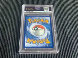 2023 POKEMON PAR EN #252 GHOLDENGO EX SPECIAL ILLUSTRATION RARE PSA 10 GEM MINT - Image 2