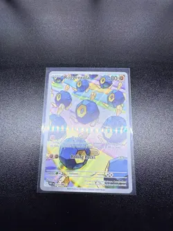 ROGGENROLA 127/086 Illustration Rare 2025 Pokemon White Flare Mint - Image 1