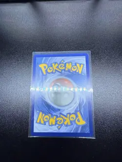 ROGGENROLA 127/086 Illustration Rare 2025 Pokemon White Flare Mint - Image 3