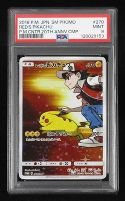 PSA 9 Pokemon Card Red's Pikachu 270/SM-P Holo Japanese 20th Anniversary Promo - Image 1