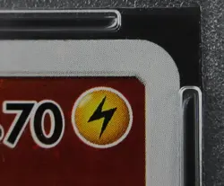 PSA 9 Pokemon Card Red's Pikachu 270/SM-P Holo Japanese 20th Anniversary Promo - Image 3