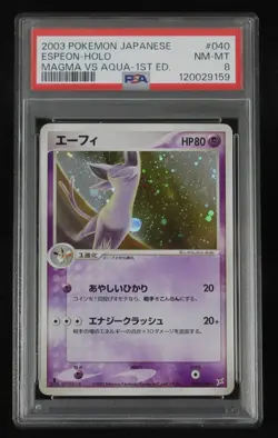 PSA 8 Pokemon Card Espeon 040/080 1st Holo Japanese Magma VS Aqua 2003 - Image 1