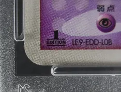 PSA 8 Pokemon Card Espeon 040/080 1st Holo Japanese Magma VS Aqua 2003 - Image 5