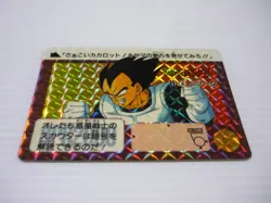 Vegeta Dragon Ball Z Kira Carddass B8 1991 Used Toy Card - Image 1