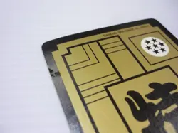 Vegeta Dragon Ball Z Kira Carddass B8 1991 Used Toy Card - Image 5