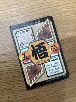 Dragon Ball Carddass Son Goku GT Gold Card Used Rare Collectible - Image 2