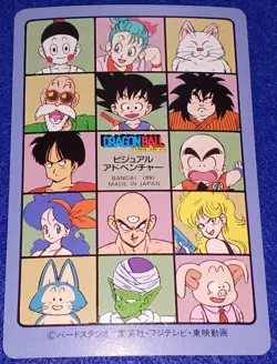 Bandai 1991 Carddass Dragon Ball Visual Adventure Card 73 Used - Image 2