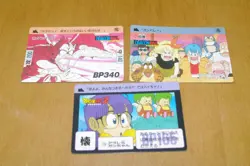 Dragon Ball 3 Card Set Used Collectible - Image 1
