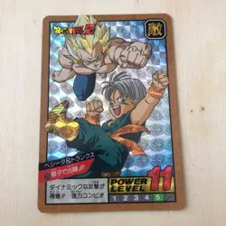 Dragon Ball Z Super Battle Kira Carddass 320 Collectible Card Used - Image 1