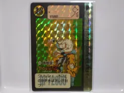 Dragon Ball Z Carddass Super Saiyan Son Goku Card Collectible Used - Image 1