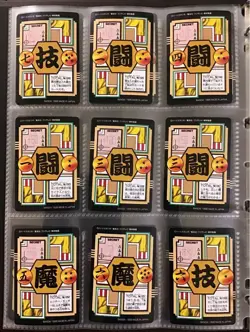 Dragon Ball Carddass GT 27th Edition 1996 Super Saiyan Explosion Normal Card Set - Image 2