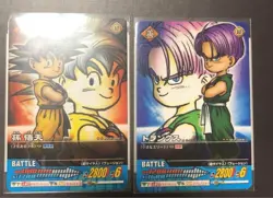Dragon Ball Z Son Goten Trunks Data Card Dazas Normal Set Used - Image 1