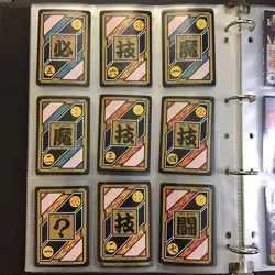 Dragon Ball Carddass 24th Edition 36 Card Set Made in 1995 Used - Image 4