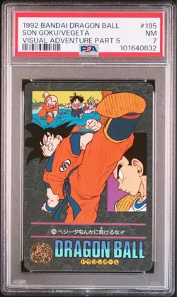 Dragon Ball Carddass Visual Adventure 1992 No195 PSA 7 Used Card - Image 3