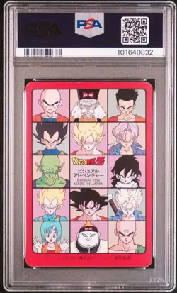 Dragon Ball Carddass Visual Adventure 1992 No195 PSA 7 Used Card - Image 4