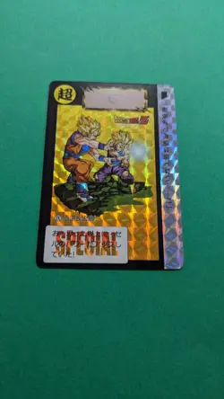 Dragon Ball Z Overseas Carddass Goku Gohan Special Card Used - Image 2